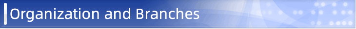 Organization and Branches
