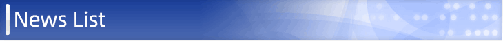 News List