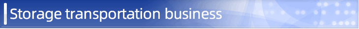 Storage transportation business